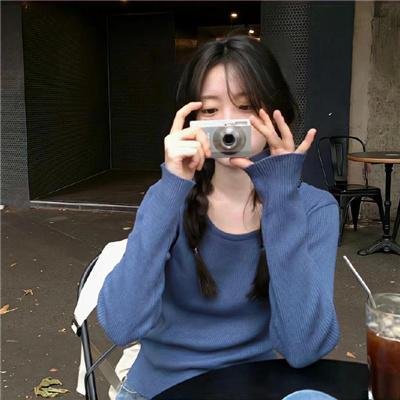 阿娘
